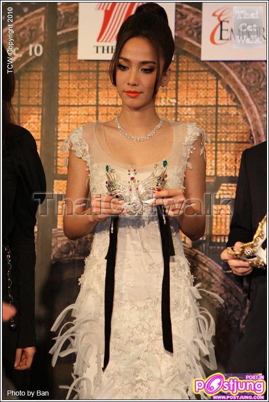 อั้ม อันดับ1งานโป้งโมเดล& myway agency