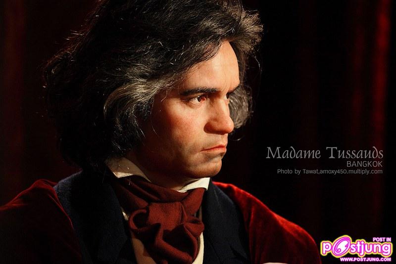 Madame Tussauds