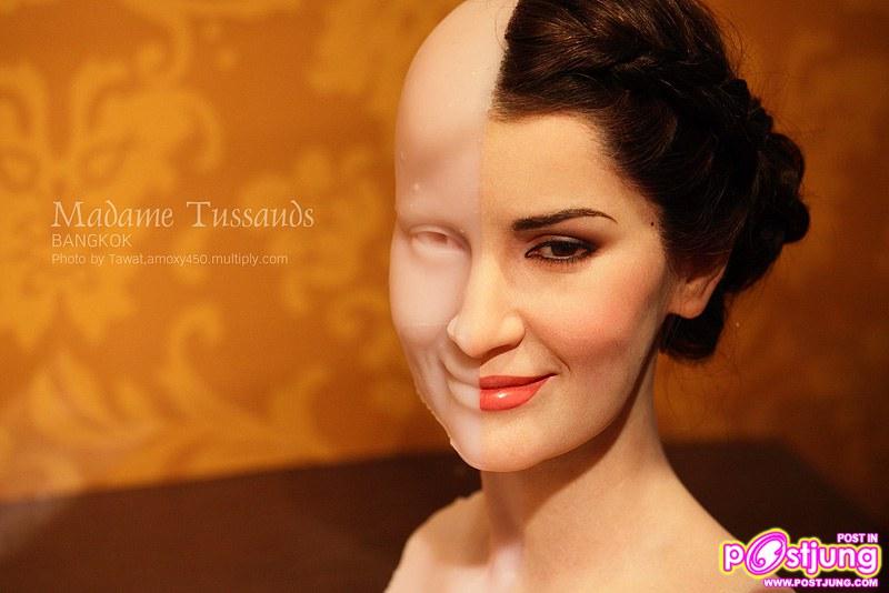 Madame Tussauds