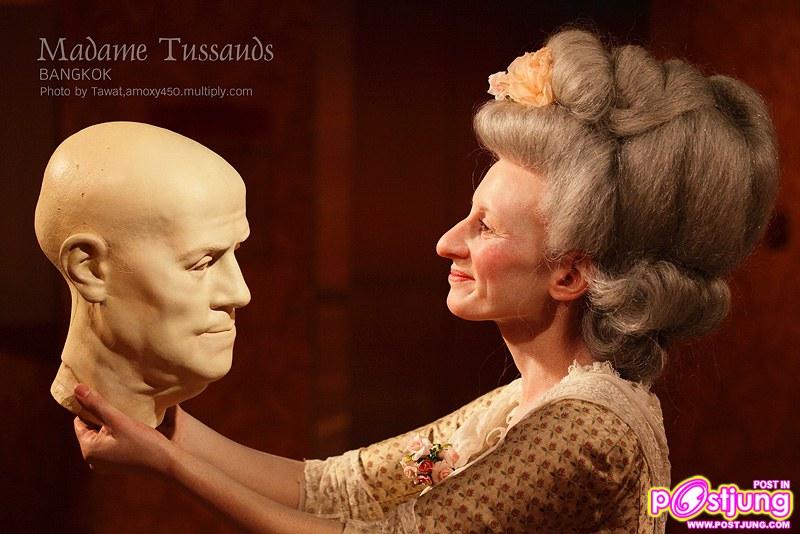 Madame Tussauds