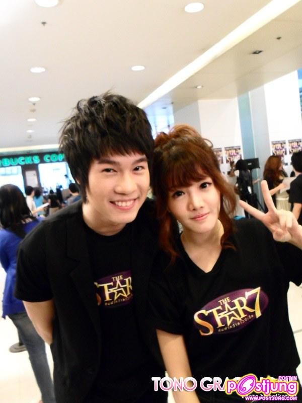 เก่ง แกรนด์ หนุ่มขาว สาวโอโม่