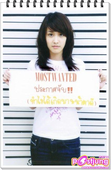 เตรียมชม "มิน" แฝดผู้น้อง ประชันบทบาทกับแฝดผู้พี่ "อั้ม" ในละครเรื่องริษยา