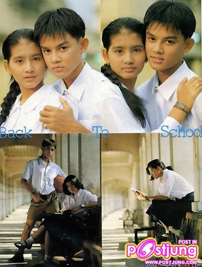 พี่อ้อม สุนิสา สมัยก่อน น่ารักอ่ะ