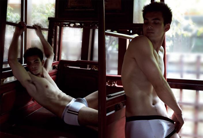 น้องชาย ชุด2