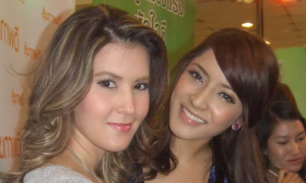 Freind