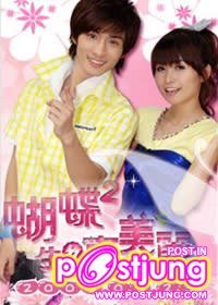 阿本 / Ah Ben