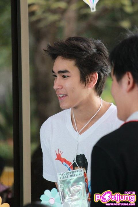 ณเดช