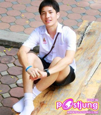 หนุ่มน้อยน่ารัก