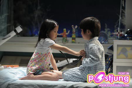 I Give My First Love to You เพราะหัวใจบอกรักได้ครั้งเดียว