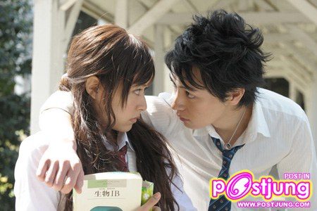 I Give My First Love to You เพราะหัวใจบอกรักได้ครั้งเดียว