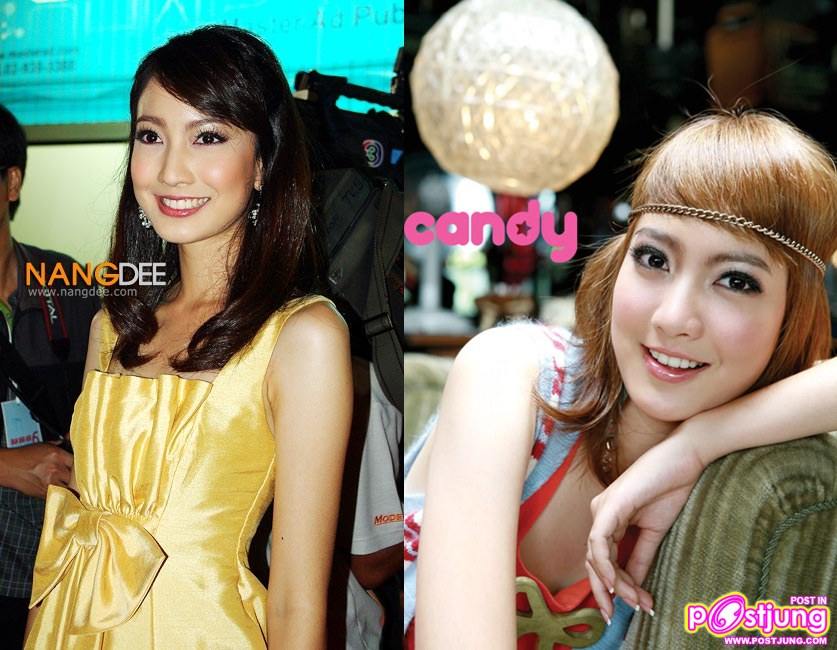 แต้ว ณฐพร เตมีรักษ์