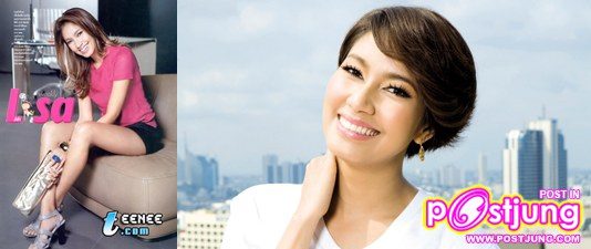เบนซ์ พรชิตา ณ สงขลา