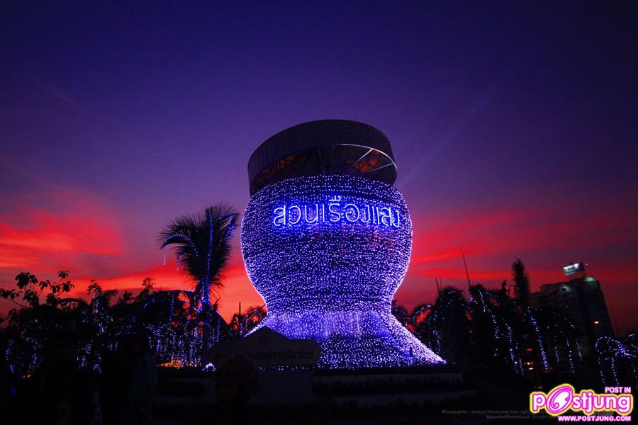 งานขอนแก่นเคาท์ดาวน์ ปาร์ตี้ปีแสง 2011