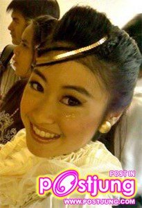 สำหรับคนเลิฟยิปซีจ๊ะ
