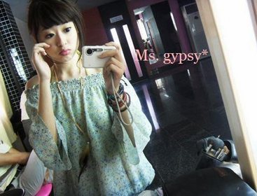 สำหรับคนเลิฟยิปซีจ๊ะ