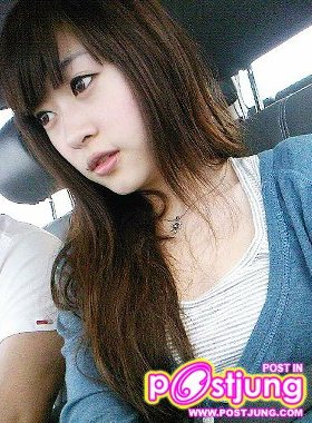สำหรับคนเลิฟยิปซีจ๊ะ