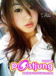 สำหรับคนเลิฟยิปซีจ๊ะ