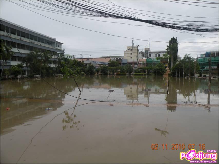 มหาวิทยาลัยราชภัฏสงขลาหลังพายุถล่ม01.11.10