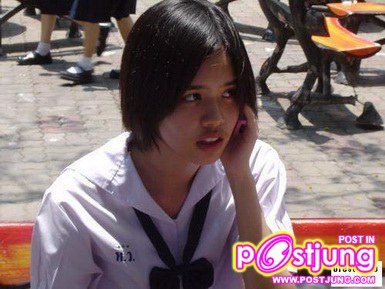 เกรซ ตอน ม.ต้น