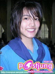 เกรซ แกรนด์ มายด์ ยิปซี ยิปโซ ตอนเด็ก