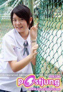 มายด์ตอนประถม