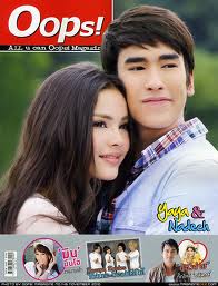 ญ่าญ่า - ณเดชน์คู่ขวัญสุดฮอตจ่อมีคิวละครคู่สองเรื่องคือธรณีนีนี้ใครครอง และเกมร้ายพ่ายรัก