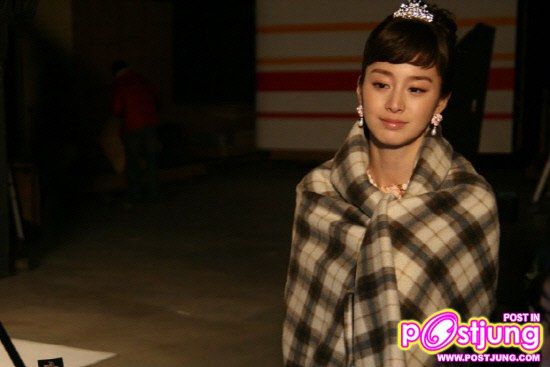 My Princess (마이 프린세스)