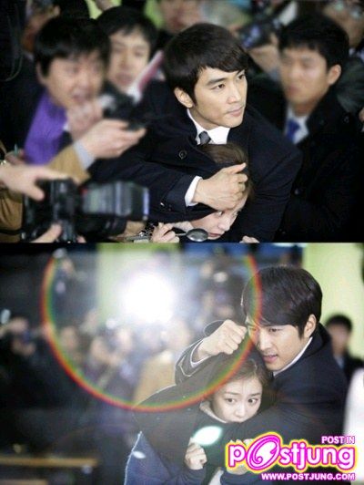My Princess (마이 프린세스)