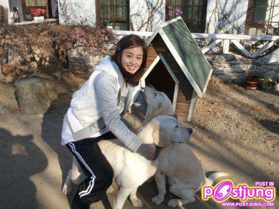 My Princess (마이 프린세스)