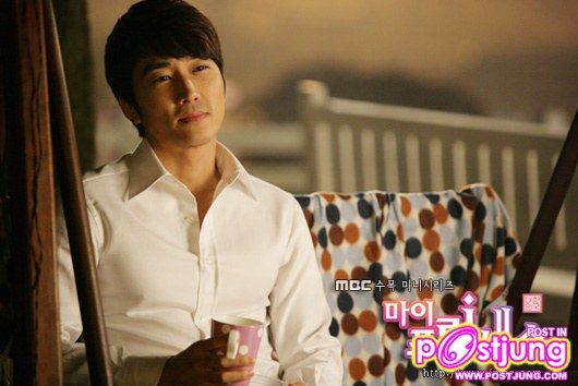 My Princess (마이 프린세스)