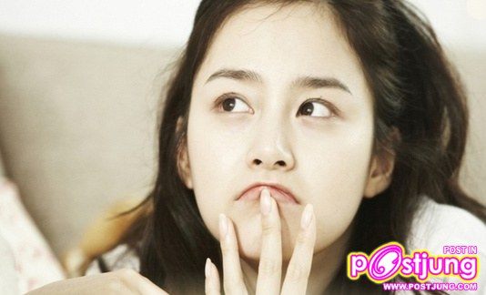 My Princess (마이 프린세스)