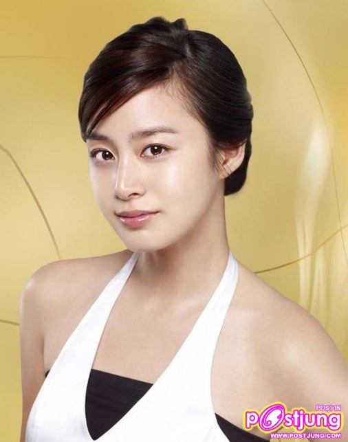 My Princess (마이 프린세스)