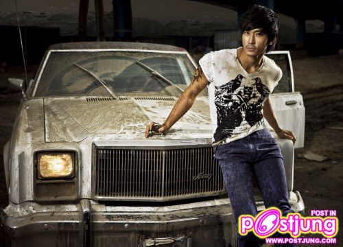 My Princess (마이 프린세스)