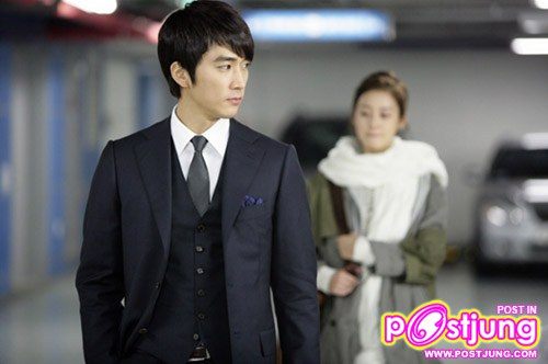 My Princess (마이 프린세스)