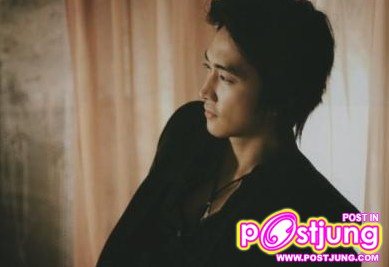My Princess (마이 프린세스)