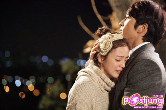 My Princess (마이 프린세스)