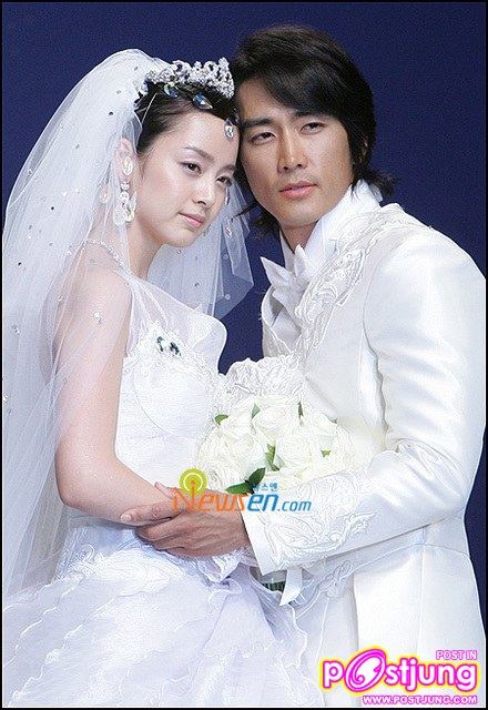 My Princess (마이 프린세스)