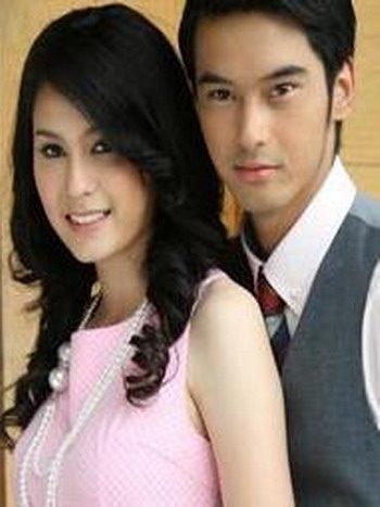 ตอนบ่ายโมงตรง ใครติดละคร รอยรัก รอยบาป ทางช่อง 7 บ้างคะ