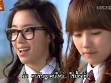 Dream High  하이드림