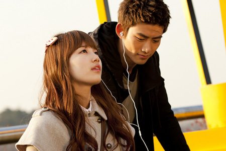 Dream High  하이드림