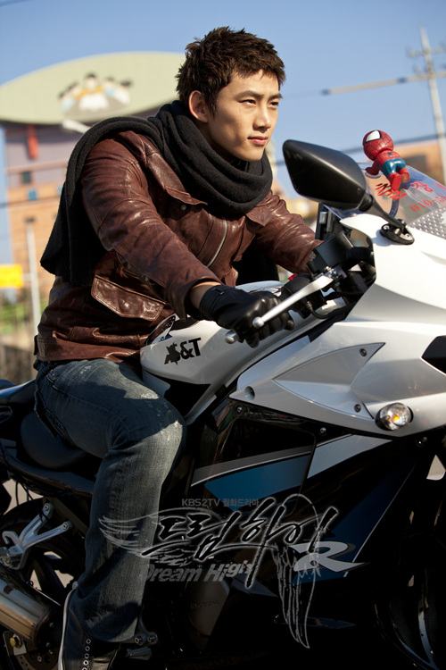Dream High  하이드림