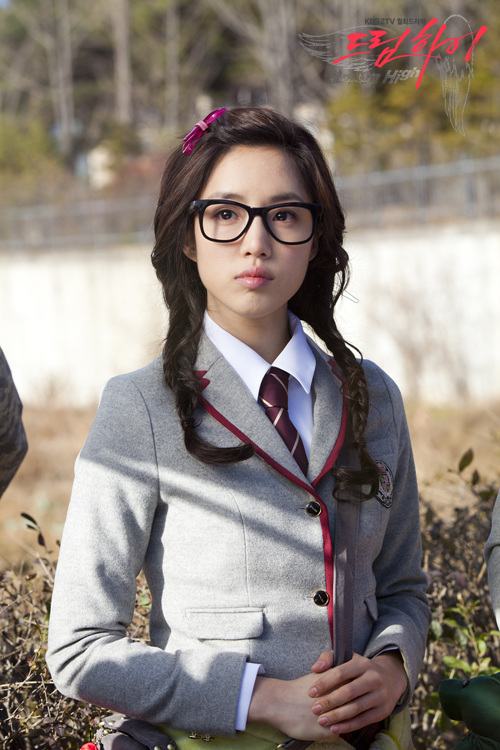 Dream High  하이드림