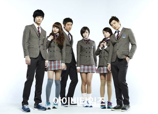 Dream High  하이드림
