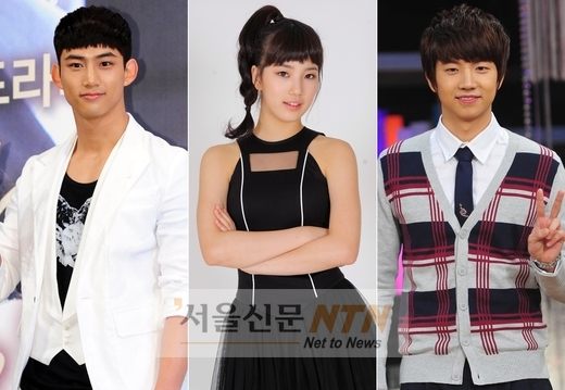 Dream High  하이드림