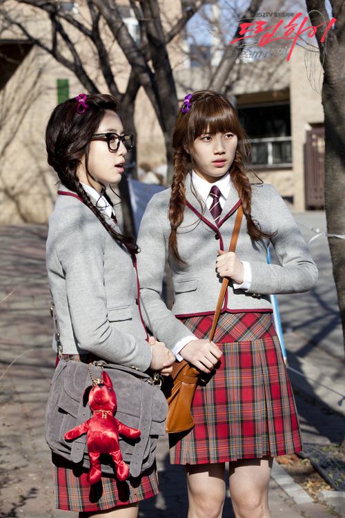Dream High  하이드림
