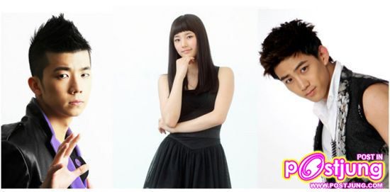 Dream High  하이드림