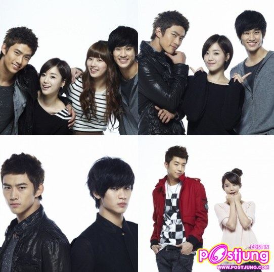 Dream High  하이드림