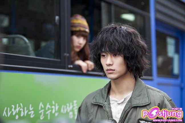 Dream High  하이드림