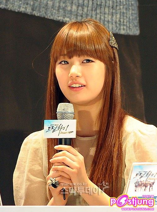Dream High  하이드림