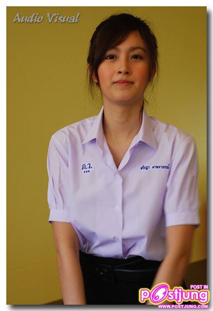 ถ้าปอยกับซีเป็นแฟนกัน